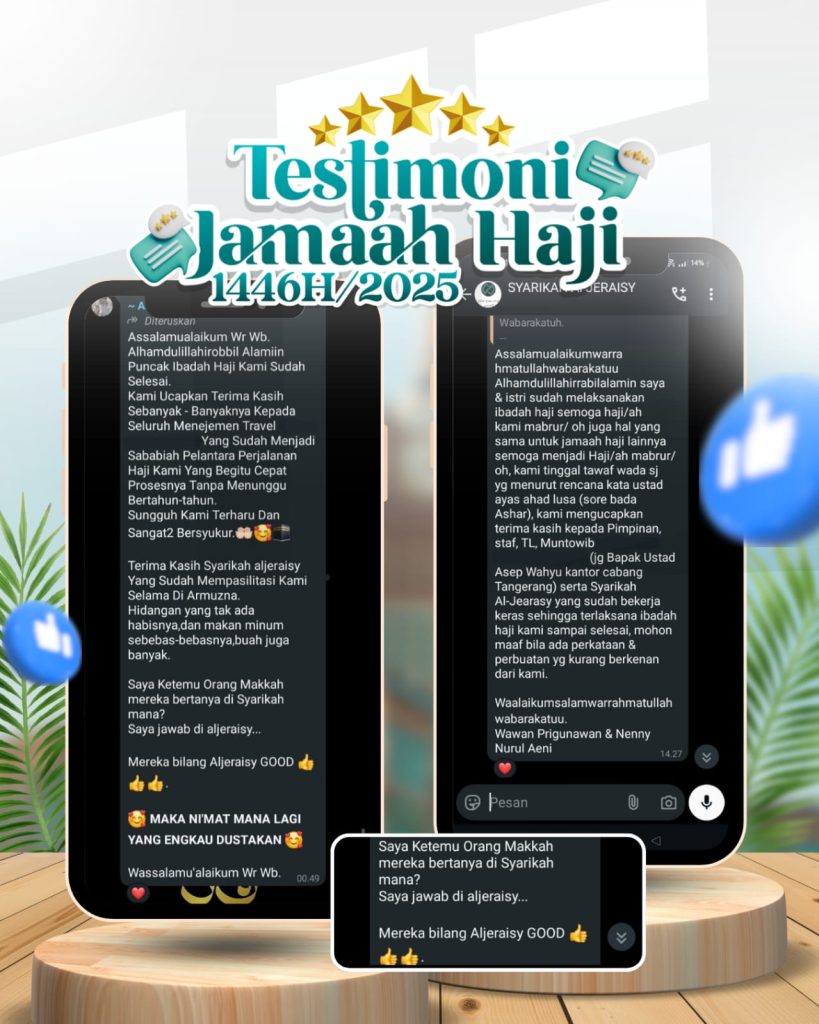 testimoni jamaah haji tanpa antri